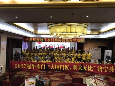 大國門匠 利大無比 | 冠牛火熱開展全國精英訓練營，雄鷹團隊蓄勢待發