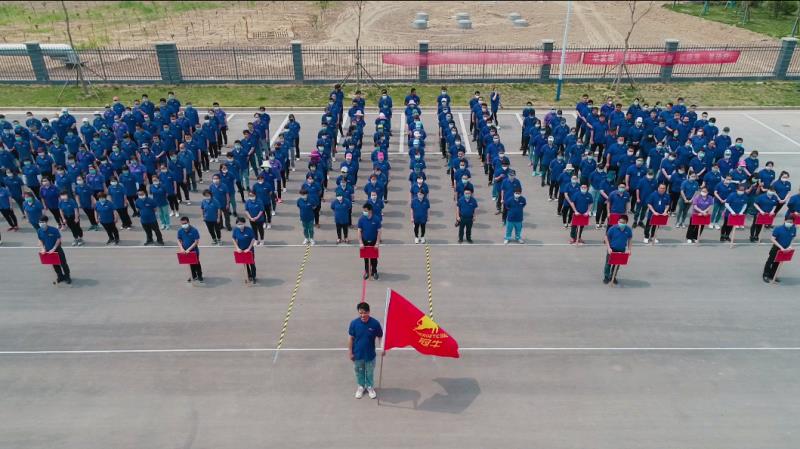 迎五一 慶五四，江蘇冠牛2020年第一屆員工團(tuán)建活動