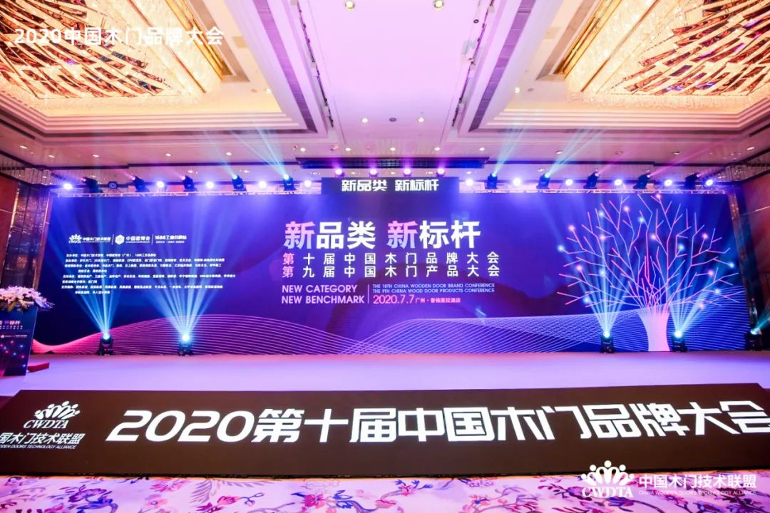 實木?極簡原創(chuàng)設(shè)計先行者，冠牛榮獲中國木門+系統(tǒng)原創(chuàng)設(shè)計金星獎
